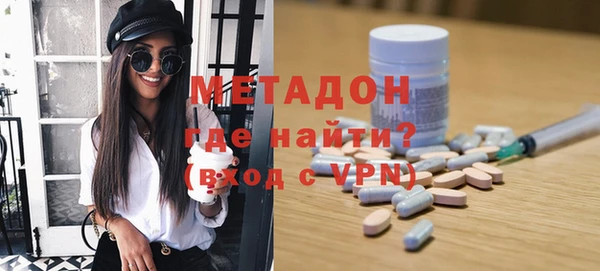 дурь Горняк