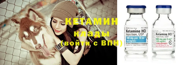 Альфа ПВП Горно-Алтайск