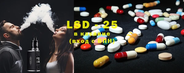 дурь Горняк