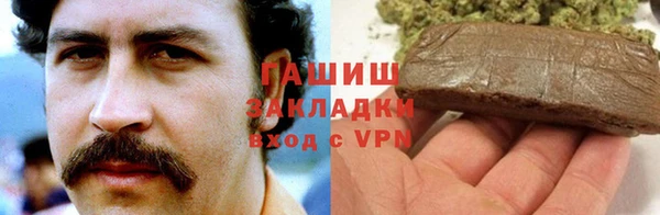 дурь Горняк