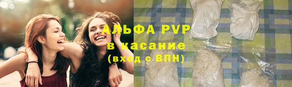 дурь Горняк