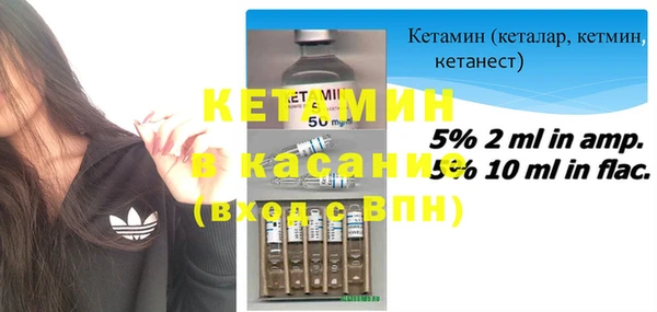 первитин Горнозаводск
