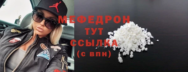 дурь Горняк