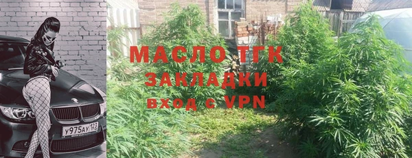 Альфа ПВП Горно-Алтайск