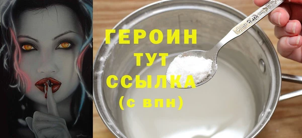 Альфа ПВП Горно-Алтайск