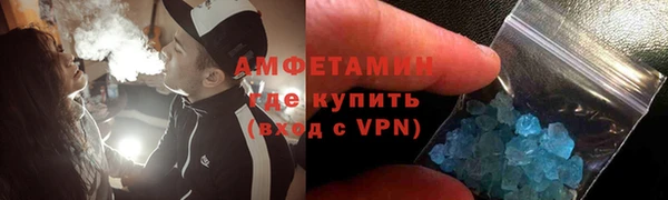 Альфа ПВП Горно-Алтайск