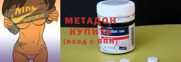 Альфа ПВП Горно-Алтайск
