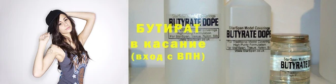 первитин Горнозаводск
