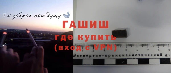 дурь Горняк