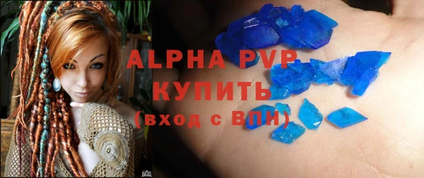 дурь Горняк