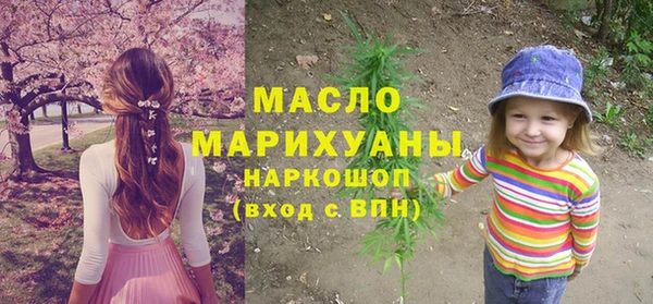 дурь Горняк