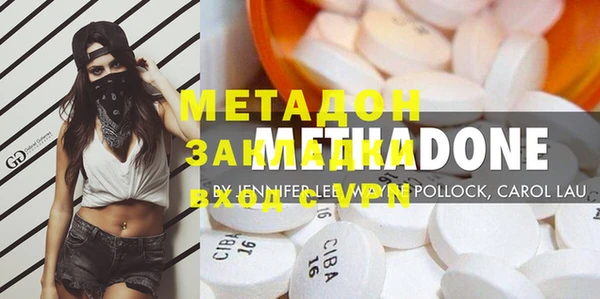 Альфа ПВП Горно-Алтайск