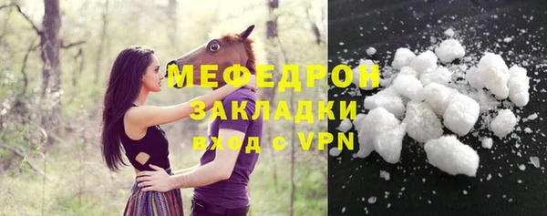 дурь Горняк